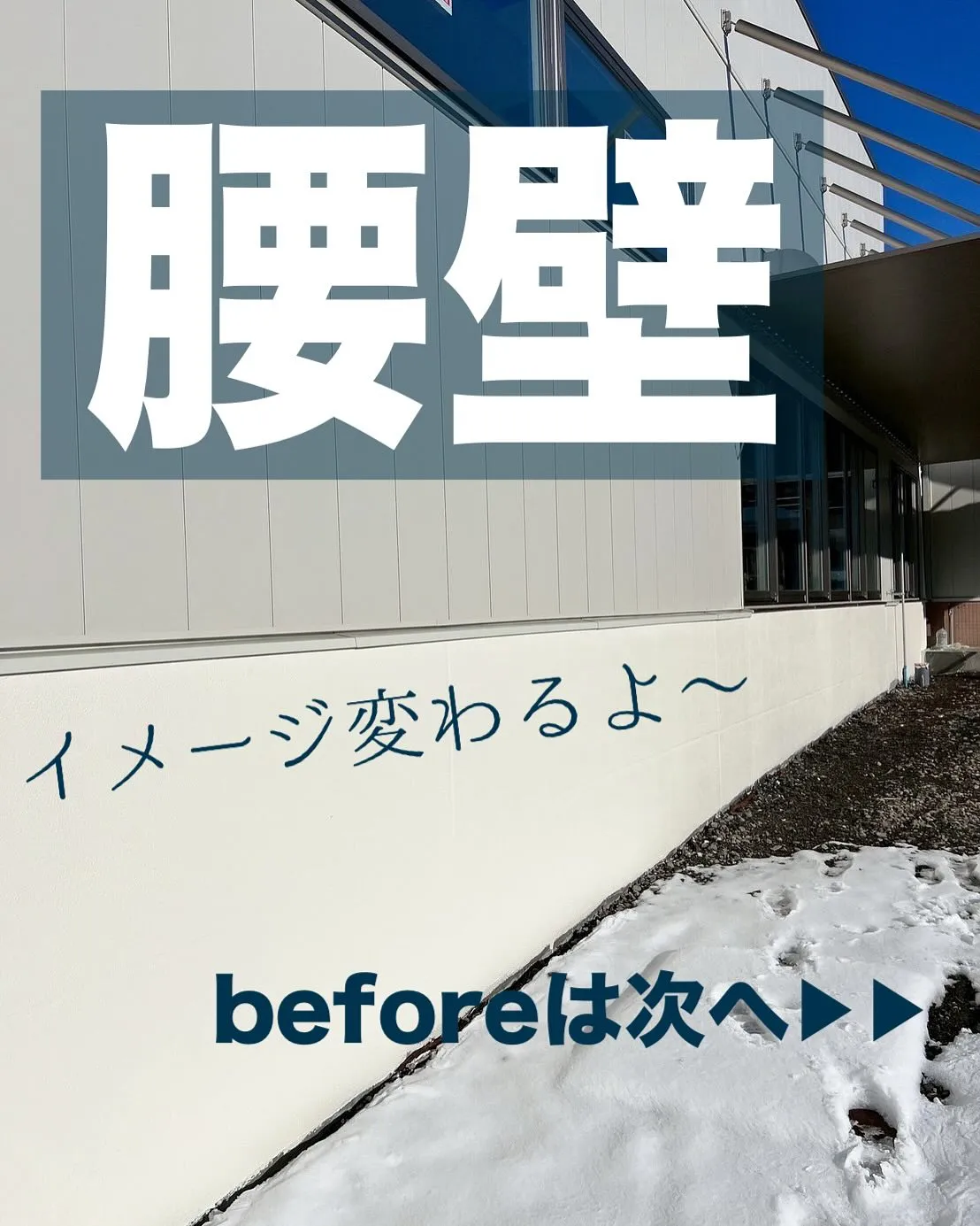 皆様、GWはいかがでしたか😊