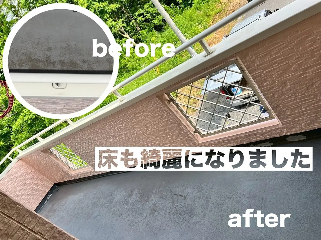 ベランダをお持ちの方、