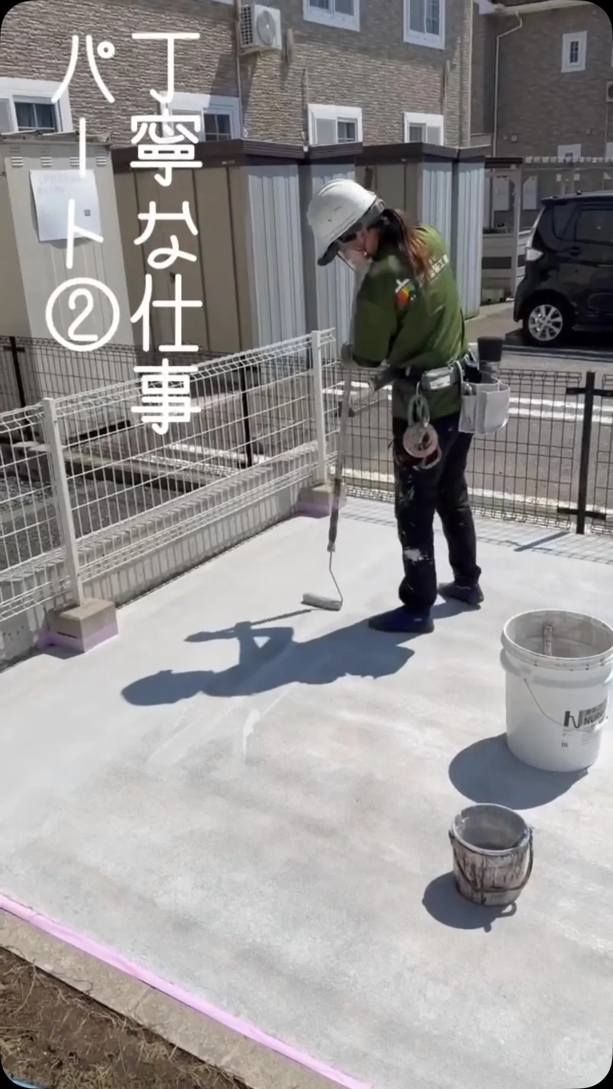 #外壁塗装#屋根塗り#防水工事